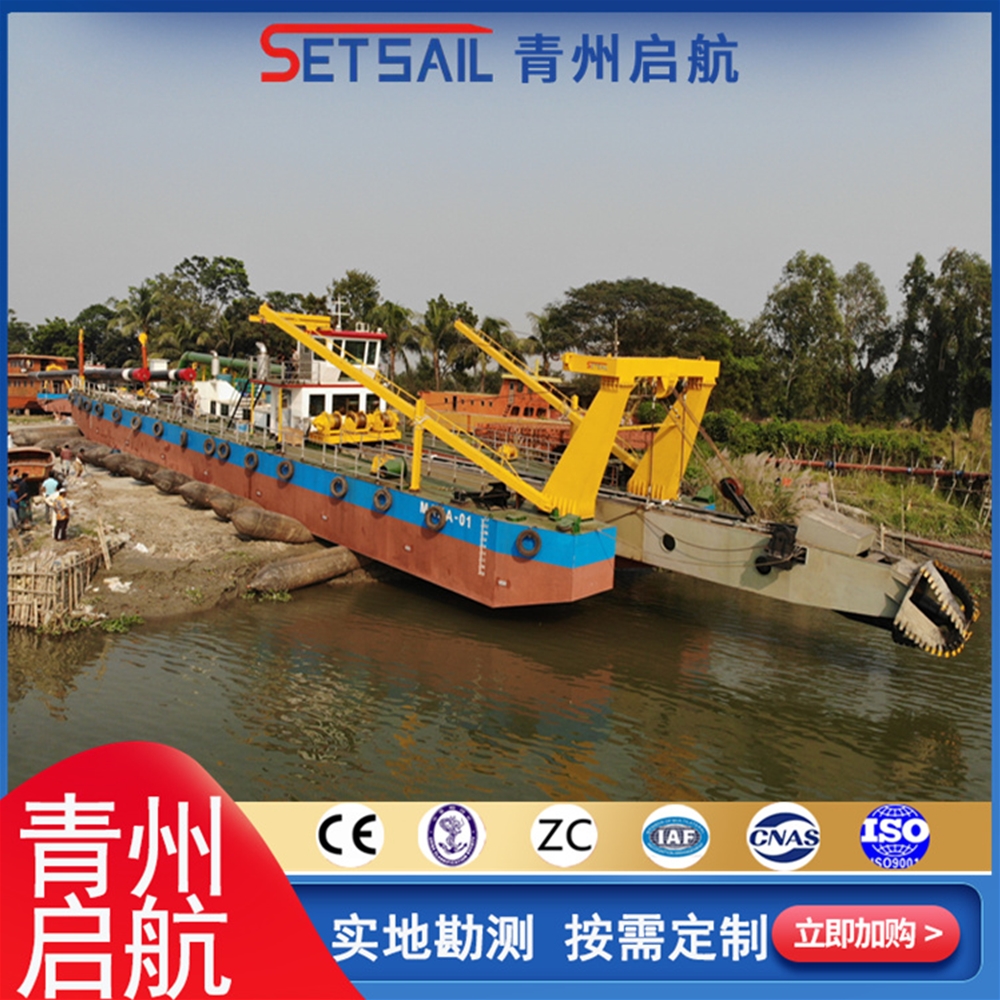 广东QH6518绞吸式挖泥船
