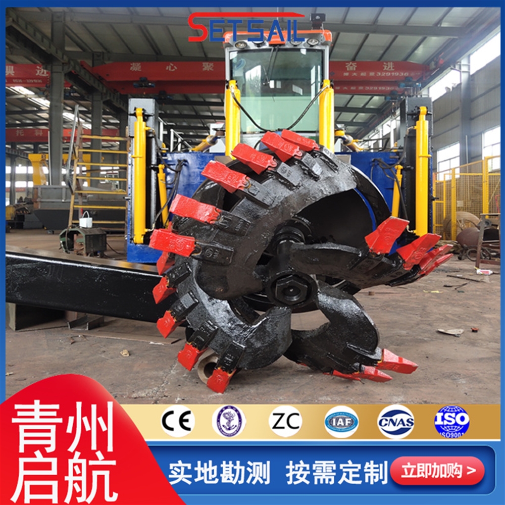 广东QH2005型电动机械绞吸式挖泥船